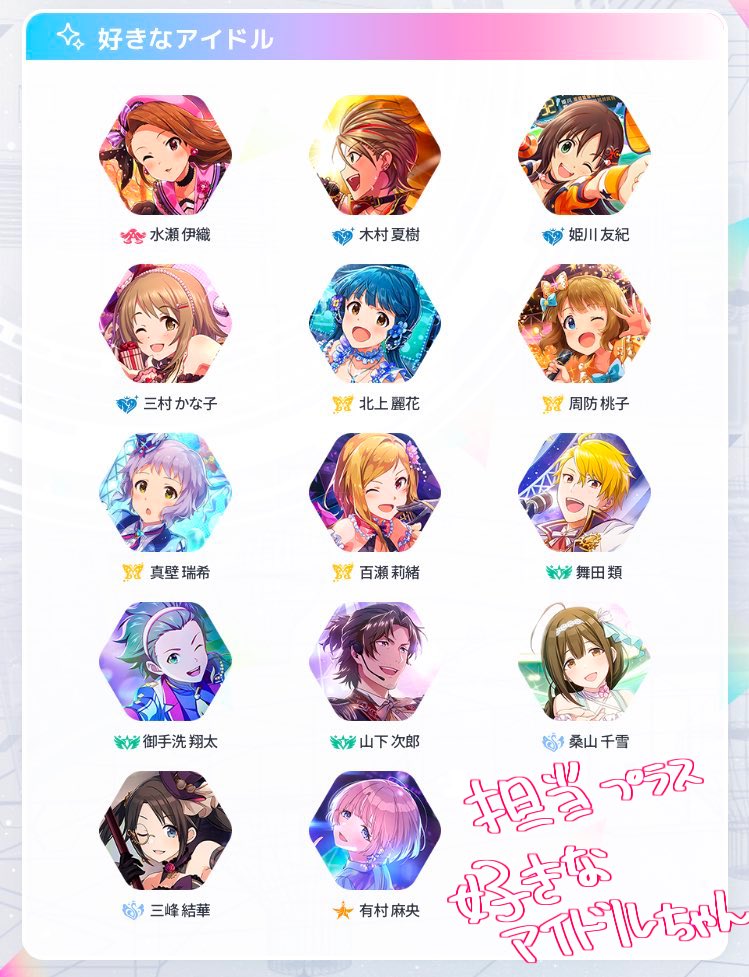 おーたˊᵕˋ tweet media