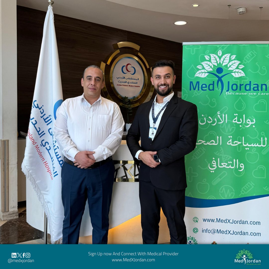 في إطار تعزيز الشراكات الطبية المتميزة، تم اليوم تجديد اتفاقية التعاون بين #المستشفى_الأردني_الفنلندي_الحديث وشركة #ميدكس_الأردن، وذلك بحضور كل من المدير المالي والإداري لمستشفى الأردني الفنلندي الحديث "حمزة رشيد"، ومسؤول فريق المبيعات في ميدكس الأردن "محمد الوشاح".