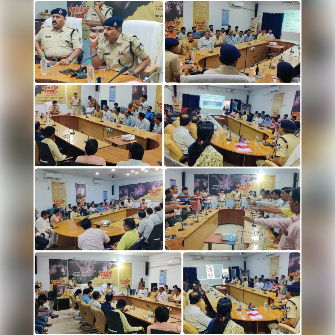 SP_AGAR MALWA (@sp_agarmalwa) on Twitter photo рдЖрдЧрд░ рдорд╛рд▓рд╡рд╛ рдореЗрдВ "рдирд╢реЗ рд╕реЗ рджреВрд░реА рд╣реИ рдЬрд░реВрд░реА" рдЕрднрд┐рдпрд╛рди рдЕрдВрддрд░реНрдЧрдд рдЪрд┐рдХрд┐рддреНрд╕рдХреЛрдВ рд╡ рдореЗрдбрд┐рдХрд▓ рд╕рдВрдЪрд╛рд▓рдХреЛрдВ рдХреЗ рд╕рд╛рде SP рд╡рд┐рдиреЛрдж рдХреБрдорд╛рд░ рд╕рд┐рдВрд╣ рдиреЗ рдХреА рдмреИрдардХред
ЁЯСЙ рд╕реНрд╡рд╛рд╕реНрдереНрдп рдЬрд╛рдЧрд░реВрдХрддрд╛ рдФрд░ рдХрд╛рдЙрдВрд╕рд▓рд┐рдВрдЧ рдкрд░ рджрд┐рдпрд╛ рдЬрд╝реЛрд░
#рдирд╢реЗ_рд╕реЗ_рджреВрд░реА_рд╣реИ_рдЬрд░реВрд░реА #SayNoToDrugs #NashaMuktMP #MANAS #mppolice рдЖрдЧрд░ рдорд╛рд▓рд╡рд╛ рдореЗрдВ "рдирд╢реЗ рд╕реЗ рджреВрд░реА рд╣реИ рдЬрд░реВрд░реА" рдЕрднрд┐рдпрд╛рди рдЕрдВрддрд░реНрдЧрдд рдЪрд┐рдХрд┐рддреНрд╕рдХреЛрдВ рд╡ рдореЗрдбрд┐рдХрд▓ рд╕рдВрдЪрд╛рд▓рдХреЛрдВ рдХреЗ рд╕рд╛рде SP рд╡рд┐рдиреЛрдж рдХреБрдорд╛рд░ рд╕рд┐рдВрд╣ рдиреЗ рдХреА рдмреИрдардХред
ЁЯСЙ рд╕реНрд╡рд╛рд╕реНрдереНрдп рдЬрд╛рдЧрд░реВрдХрддрд╛ рдФрд░ рдХрд╛рдЙрдВрд╕рд▓рд┐рдВрдЧ рдкрд░ рджрд┐рдпрд╛ рдЬрд╝реЛрд░
#рдирд╢реЗ_рд╕реЗ_рджреВрд░реА_рд╣реИ_рдЬрд░реВрд░реА #SayNoToDrugs #NashaMuktMP #MANAS #mppolice