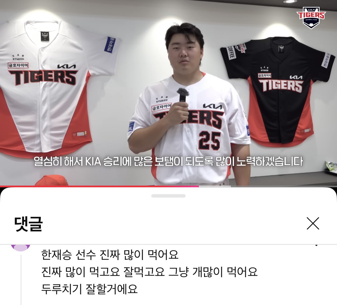 아니 댓글 좀 제발ㅋㅋㅋㅋㅋㅋㅋㅋㅋ
그냥 개많이 먹어요 두루치기 잘할거예요
쌰갈ㅋㅋㅋㅋㅋㅋㅋ