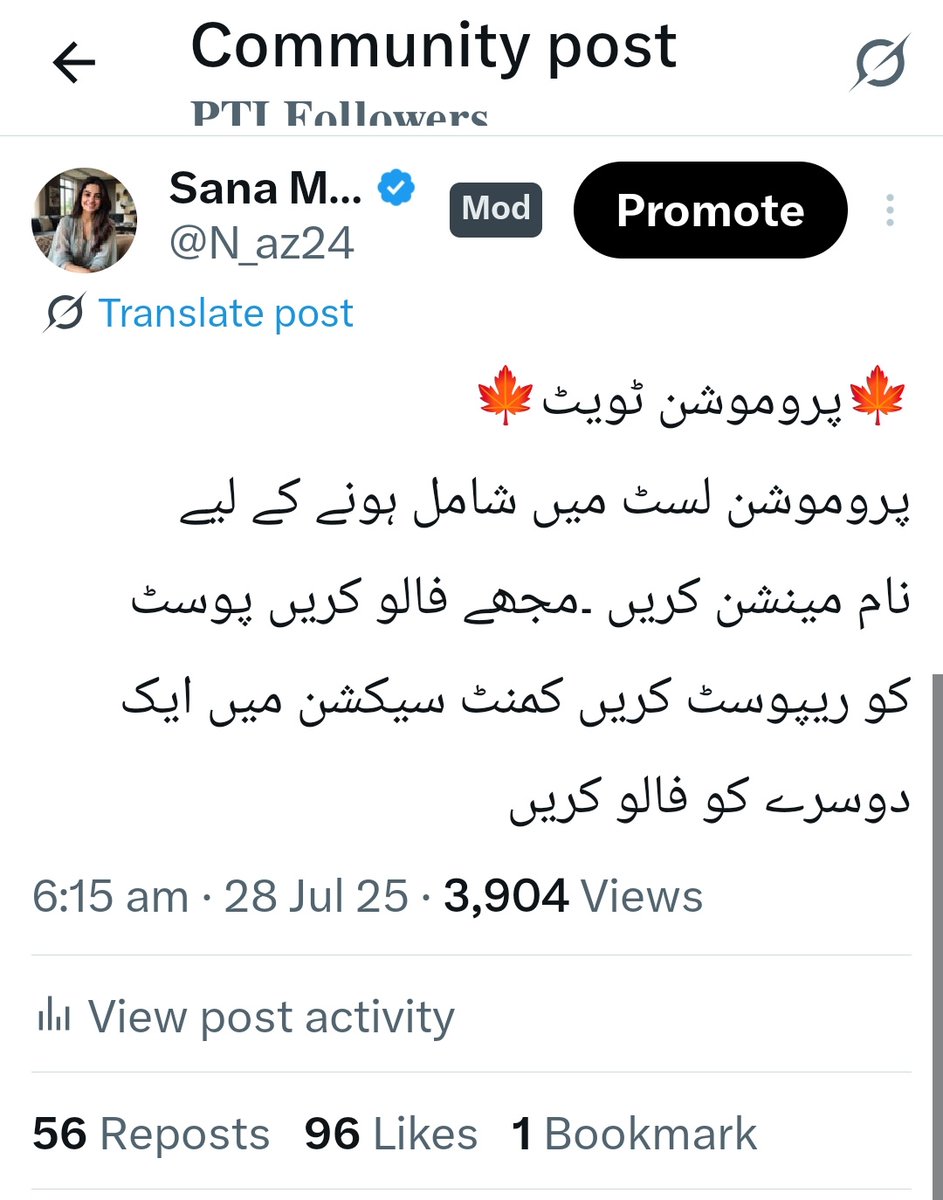 Sana Malik (@n_az24) on Twitter photo 👑<a href="/Zia1O/">ℤ𝕚𝕒 ℂ𝕙𝕒𝕦𝕕𝕙𝕒𝕣𝕪</a> 👑
#PTI_Followers
🔥 List 1🔥
<a href="/AminChaudhry12/">Amin Chaudhry</a> ✨
<a href="/N1a1l/">❀❦𝐍𝐚𝐬𝐢𝐫 𝐤𝐲𝐚𝐧𝐢❦❀</a>
<a href="/ZPTII/">𝕀𝕣𝕗𝕒𝕟 ℤ𝕚𝕒</a>
<a href="/m1hr1/">𝐀𝐧𝐚𝐚𝐲𝐚 𝐙𝐢𝐚</a>
<a href="/N_az24/">Sana Malik</a>
<a href="/Riz9t/">⭕ғͥғɪᴄͣɪͫ͢αℓ⚡✪°ᴢɪᴅᴅɪ(☠︎︎) ☆CūTē Ŕïźwáń ķàśuŕî༻ °✪</a>
<a href="/Rhl3a/">🌸Roheela🌼</a>
<a href="/N1dt0/">Muhammad Nadeem</a>
<a href="/m0hhr/">★𝙉𝙖𝙨𝙞𝙧❦𝘼𝙨𝙡𝙖𝙢꧂</a>
<a href="/Z_2am/">Zara</a>
<a href="/0A4K7/">(AK_47)</a>
<a href="/IR_2am/">𝑺𝒉𝒂𝒉𝒛𝒂𝒅𝒊 𝑸𝒖𝒆𝒆𝒏 👑</a>
<a href="/Ash_ali0/">Ash_tweet$</a>
<a href="/ainee_Pti/">Qurra tul ain Majeed</a>
<a href="/Silsila804/">Silsila e ishq</a>
<a href="/fairySahu2/">FairySahu🫰☕️</a>
<a href="/Ayezaa804/">AyezaaAtituder804ⁱᴾⁱᵃⁿ</a>
<a href="/sunnykn777/">༺ 𝓐𝓪𝓫 𝓗𝓪𝔂𝓪𝓽 ༺</a>
<a href="/IshaqawanA/">ISHAQ AWAN ipian</a>
<a href="/MirHadi6474/">FREE IMRAN KHAN ⁱᴾⁱᵃⁿ ❤️🔥</a>
<a href="/itx_pathani41/">Pathani</a>
<a href="/Tajammal930/">TÄJÄMMÄL ÏJ@Z</a>
<a href="/officialsaqib7e/">𝐒𝐀𝐐𝐈𝐁 𝐒𝐀𝐓𝐓𝐈</a> 👑<a href="/Zia1O/">ℤ𝕚𝕒 ℂ𝕙𝕒𝕦𝕕𝕙𝕒𝕣𝕪</a> 👑
#PTI_Followers
🔥 List 1🔥
<a href="/AminChaudhry12/">Amin Chaudhry</a> ✨
<a href="/N1a1l/">❀❦𝐍𝐚𝐬𝐢𝐫 𝐤𝐲𝐚𝐧𝐢❦❀</a>
<a href="/ZPTII/">𝕀𝕣𝕗𝕒𝕟 ℤ𝕚𝕒</a>
<a href="/m1hr1/">𝐀𝐧𝐚𝐚𝐲𝐚 𝐙𝐢𝐚</a>
<a href="/N_az24/">Sana Malik</a>
<a href="/Riz9t/">⭕ғͥғɪᴄͣɪͫ͢αℓ⚡✪°ᴢɪᴅᴅɪ(☠︎︎) ☆CūTē Ŕïźwáń ķàśuŕî༻ °✪</a>
<a href="/Rhl3a/">🌸Roheela🌼</a>
<a href="/N1dt0/">Muhammad Nadeem</a>
<a href="/m0hhr/">★𝙉𝙖𝙨𝙞𝙧❦𝘼𝙨𝙡𝙖𝙢꧂</a>
<a href="/Z_2am/">Zara</a>
<a href="/0A4K7/">(AK_47)</a>
<a href="/IR_2am/">𝑺𝒉𝒂𝒉𝒛𝒂𝒅𝒊 𝑸𝒖𝒆𝒆𝒏 👑</a>
<a href="/Ash_ali0/">Ash_tweet$</a>
<a href="/ainee_Pti/">Qurra tul ain Majeed</a>
<a href="/Silsila804/">Silsila e ishq</a>
<a href="/fairySahu2/">FairySahu🫰☕️</a>
<a href="/Ayezaa804/">AyezaaAtituder804ⁱᴾⁱᵃⁿ</a>
<a href="/sunnykn777/">༺ 𝓐𝓪𝓫 𝓗𝓪𝔂𝓪𝓽 ༺</a>
<a href="/IshaqawanA/">ISHAQ AWAN ipian</a>
<a href="/MirHadi6474/">FREE IMRAN KHAN ⁱᴾⁱᵃⁿ ❤️🔥</a>
<a href="/itx_pathani41/">Pathani</a>
<a href="/Tajammal930/">TÄJÄMMÄL ÏJ@Z</a>
<a href="/officialsaqib7e/">𝐒𝐀𝐐𝐈𝐁 𝐒𝐀𝐓𝐓𝐈</a>