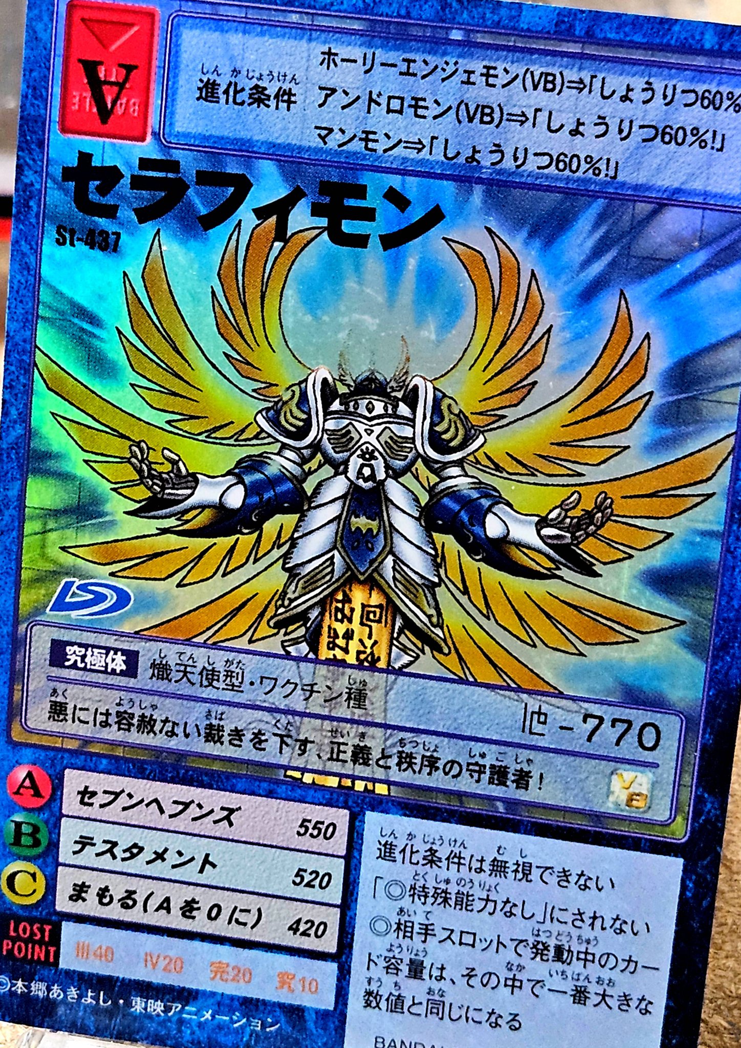 遊戯王 引退 遊戯王 サイドローダー 770枚 引退 まとめ売り
