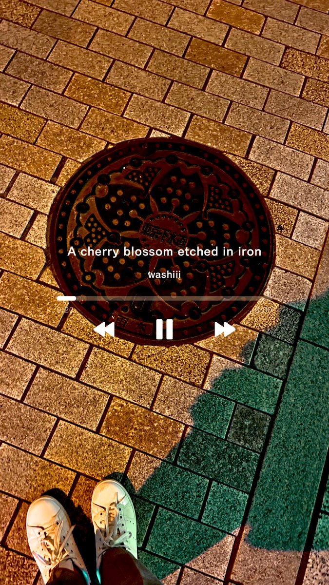 五七五七七 - Search / X