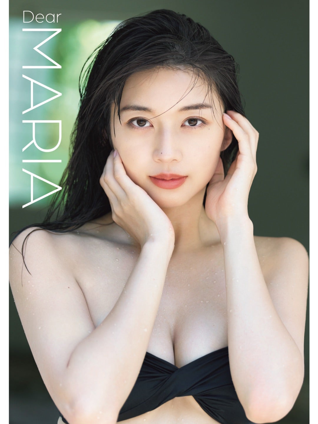 6/29 7部 1枚 8部 2枚 牧野真莉愛 モーニング娘。'25 個別トーク会 モーニング娘。牧野真莉愛 写真集 : Amazon.sg: Books