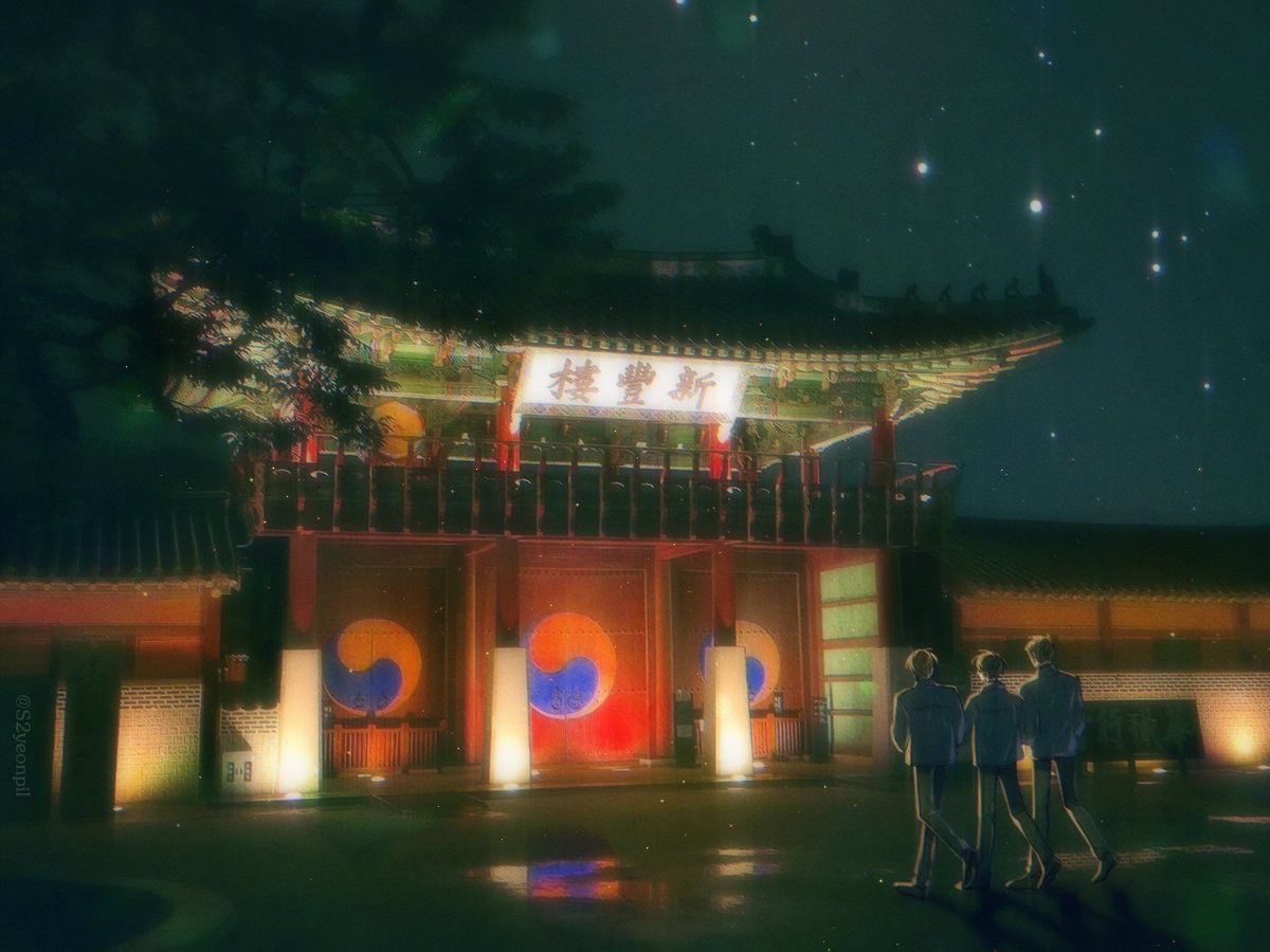 재관국의 낭만이 생각나서 해본 것 모음 #괴담출근