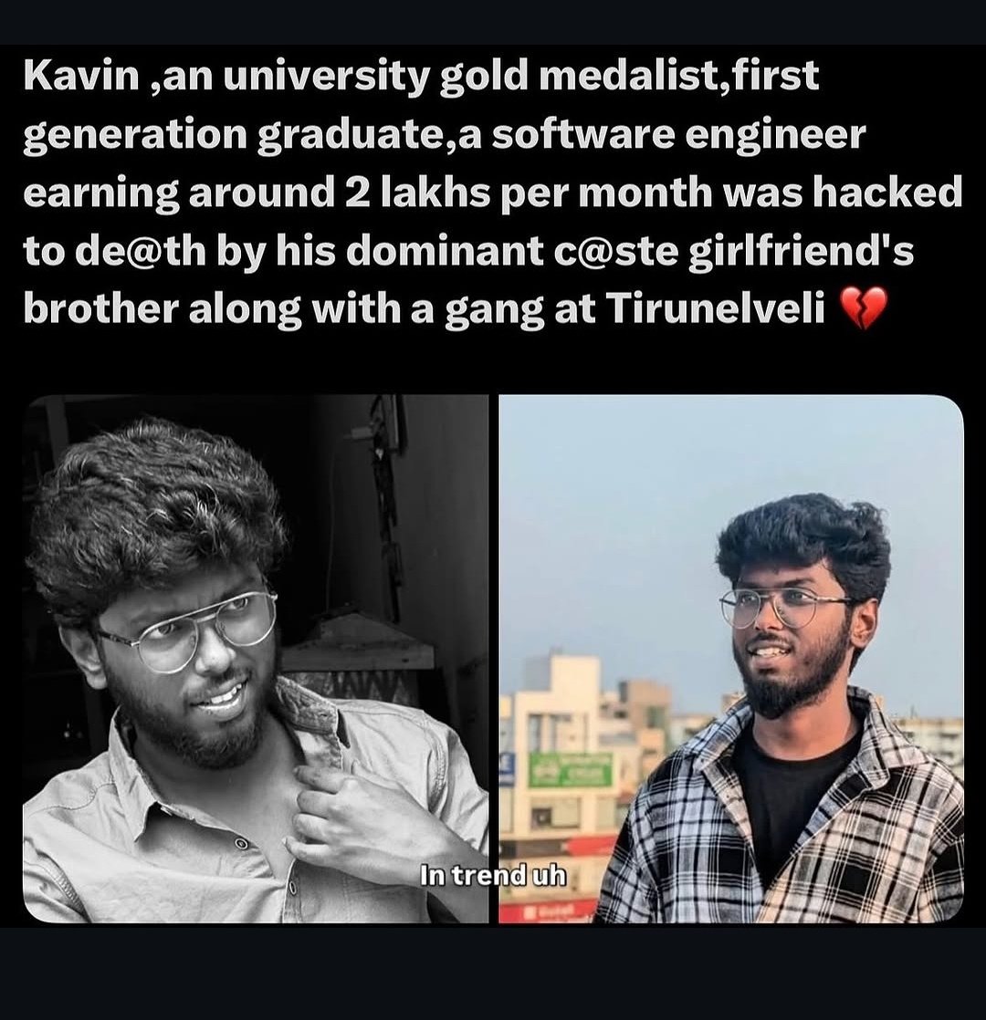 devashakthiraj's tweet image. In spite of legislative safeguards, this seems to be India’s enduring fate.
#Kavindeath #kavinmurder #CasteDiscrimination #castemurder