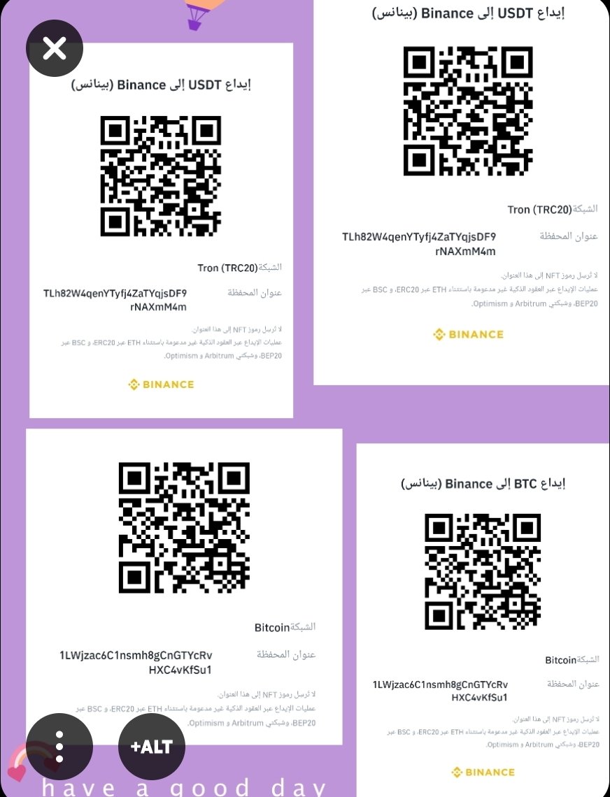 <a href="/sahz5599/">sama</a> Please help my family. My children are dying of hunger. We have been without bread for 37 days and have only eaten lentils for 19 days. We no longer have the money to pay for them.