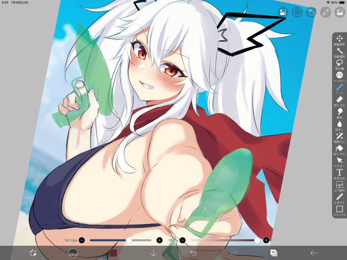 あともちょっとかなー 