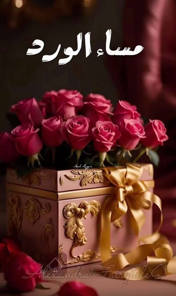 أحياناً تكون مشتاق لـ شخص و يجي بخاطرك تكلّمه،بس بمجرّد ما تتذكر بإنّه ما يفرق معاه وجودك و غيابك تحس تعيد التفكير بمسألة المبادرة.