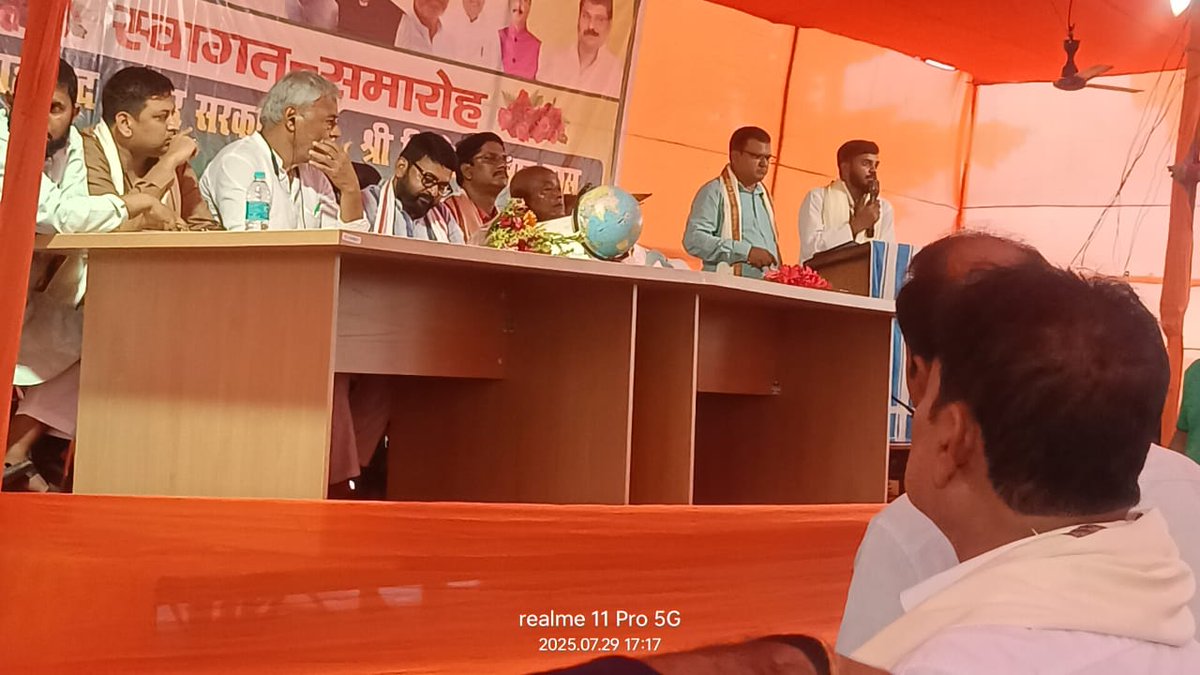 अमौर विधानसभा क्षेत्र अंतर्गत चंदवार मध्य विद्यालयएंव कंजीया हाई स्कूल के प्रांगण में नव नियुक्त खाद्य आयोग के अध्यक्ष आदरणीय श्री प्रह्लाद सरकार जी के साथ कार्यक्रम में सामिल हुए!