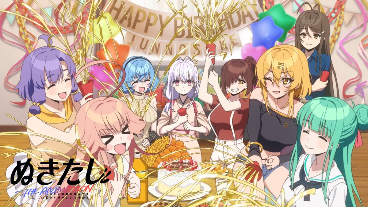 きなこ様★★★ きなこパンダ (@kinakonokesin) / X