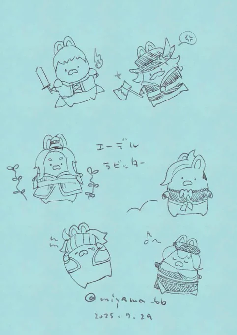 #いつものうさちゃん 