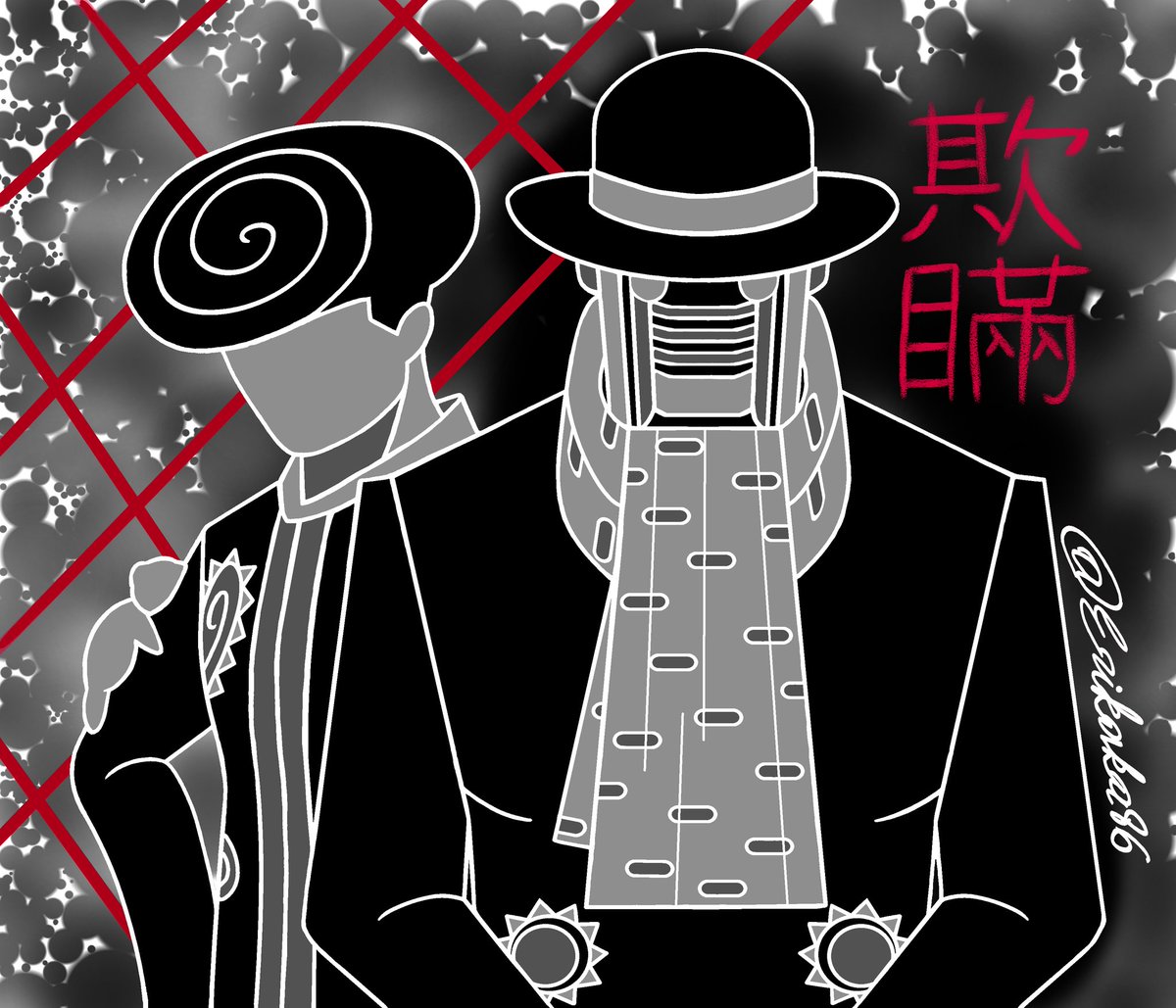 The calamity is coming

#jojolion
