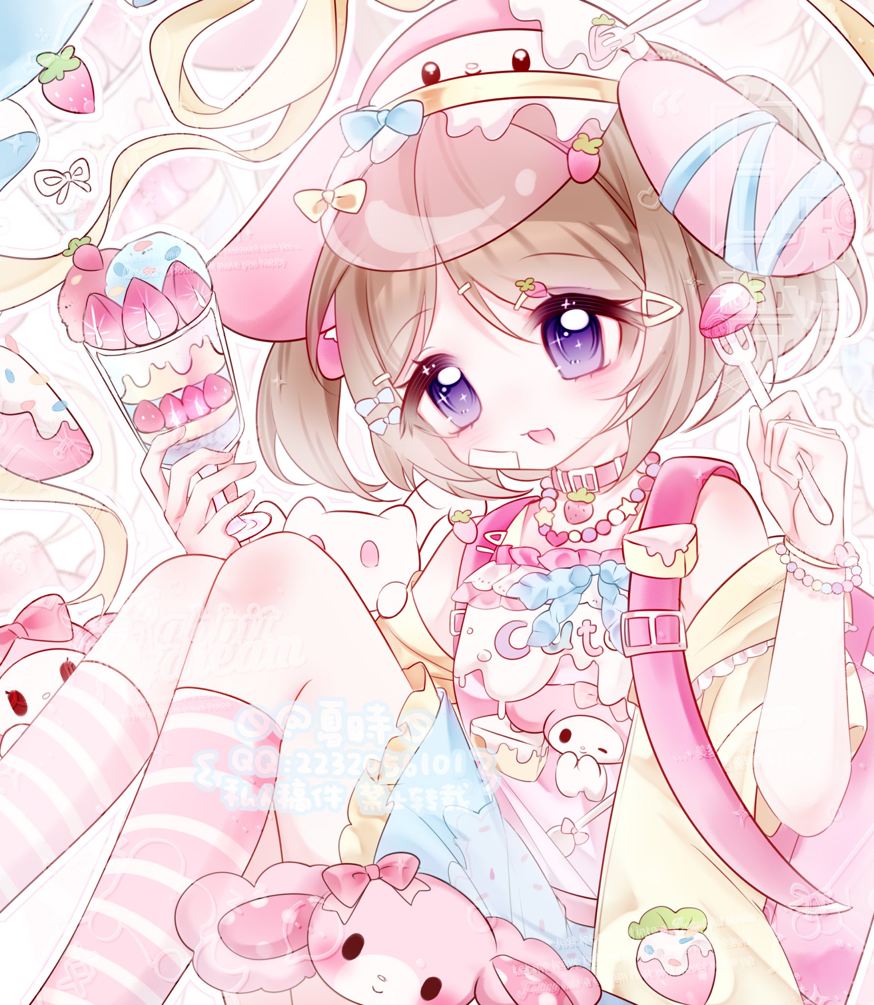 ♡.*・゜┈┈┈┈┈ Thank you ┈┈┈┈┈゜・*.♡ やち on X: 