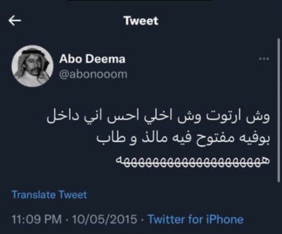 Tweet media one