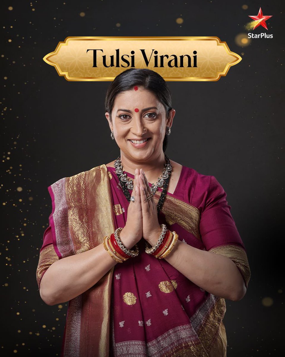 #KyunkiWatchParty 
Today my mother is very happy watch this siriyal.
I'm very happy tq star plus 
I cont believe it
#KyunkiSaasBhiKabhiBahuThi