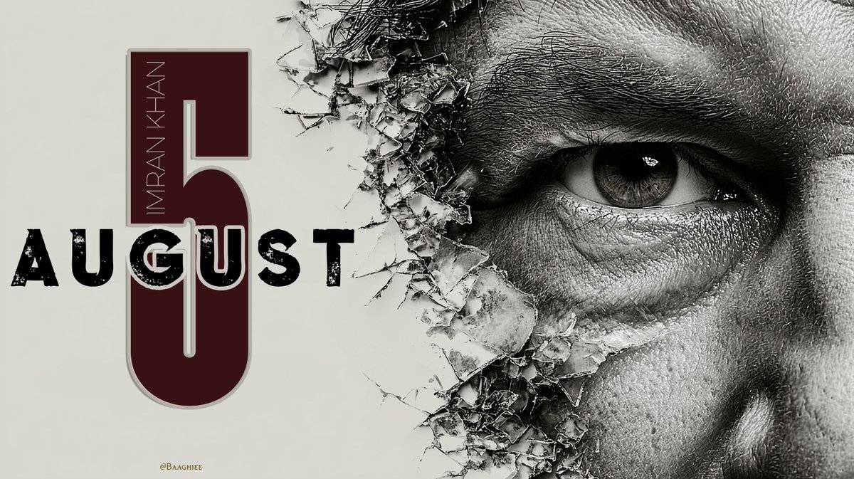 میرے لیے میرا اللہ کافی ہے...
عمران خان
#نکلو_اب_خاموشی_گناہ_ہے