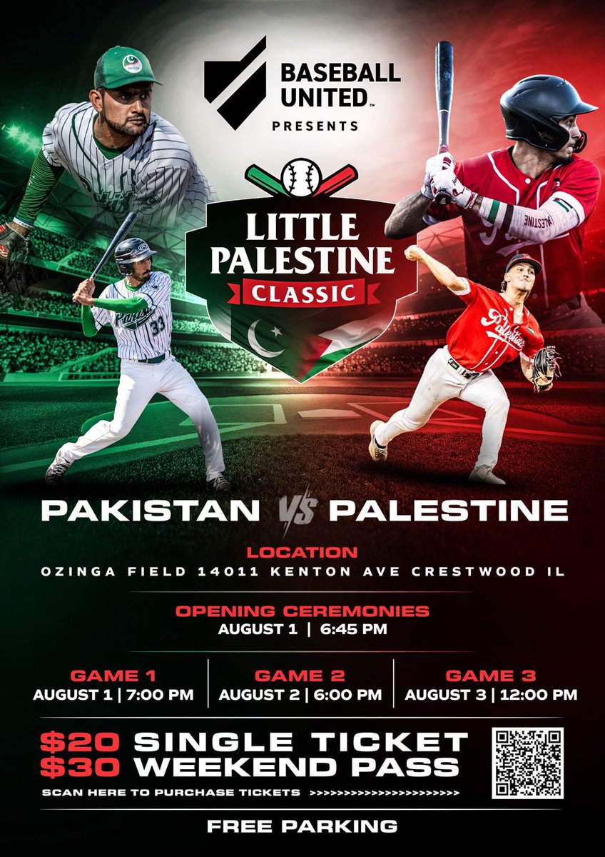 Come see International baseball this weekend!