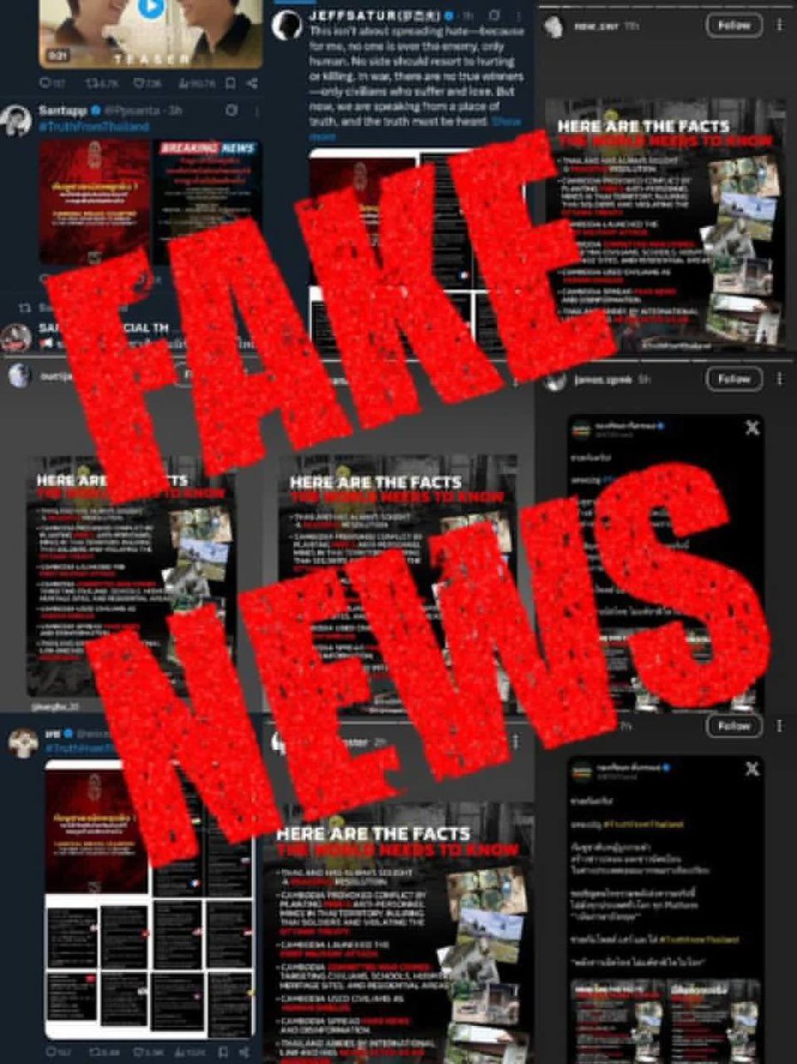 LYH tweet media