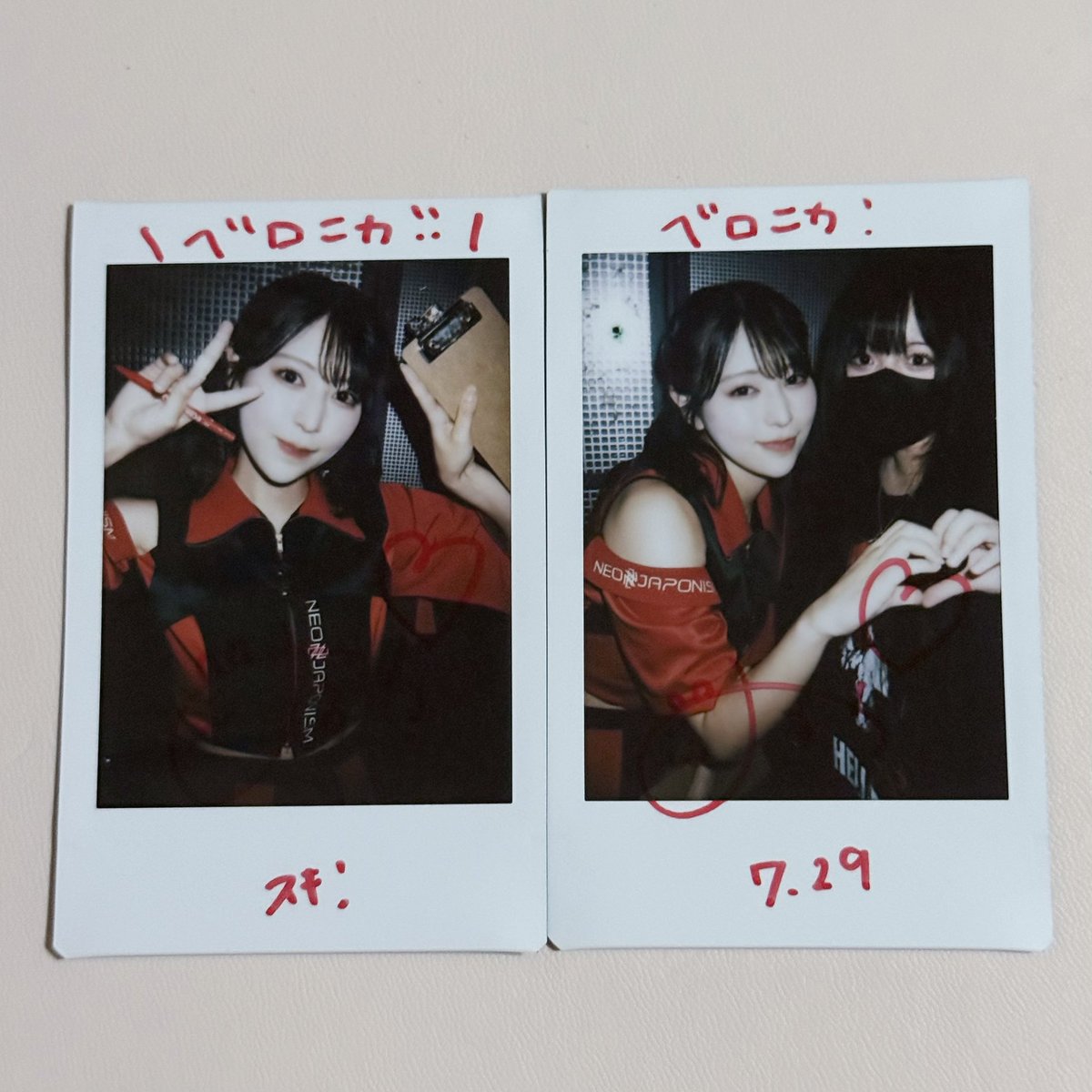 ツインテールはめちゃ似合う！
ツインテール大好き～（＾ν＾）