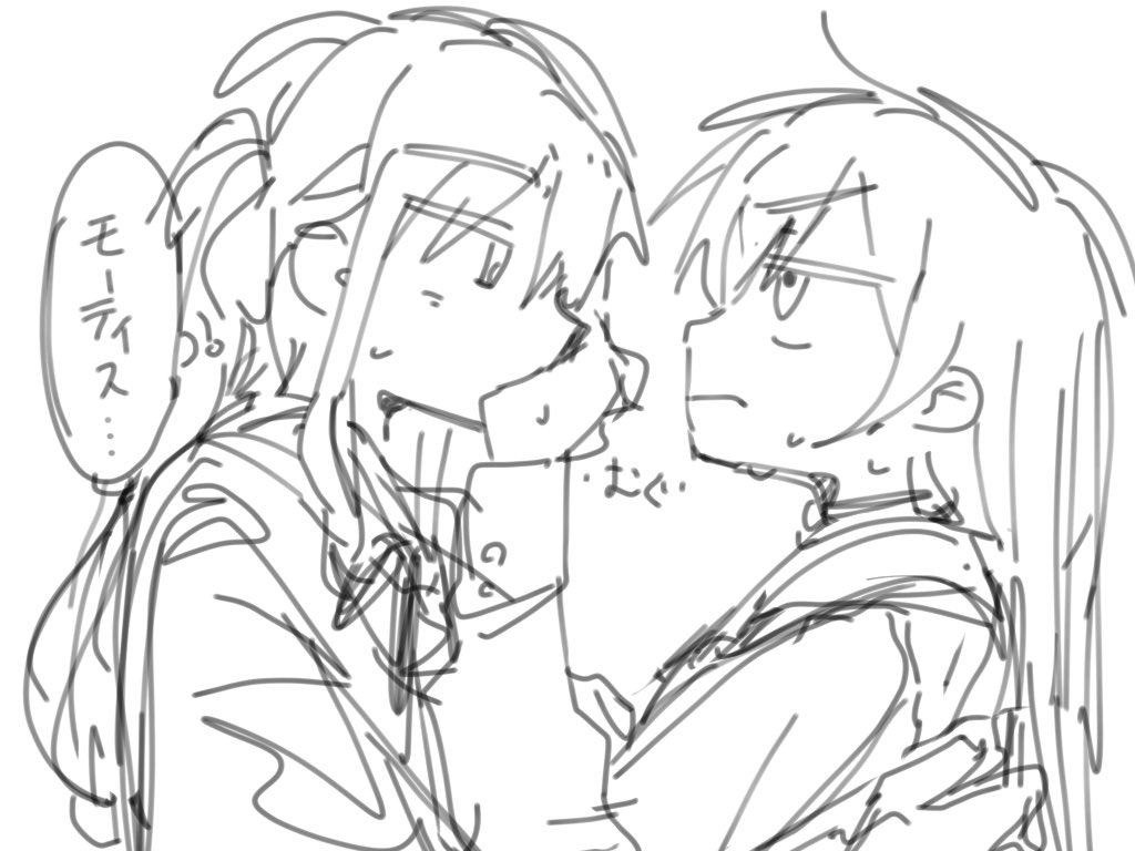だしゅれ tweet media