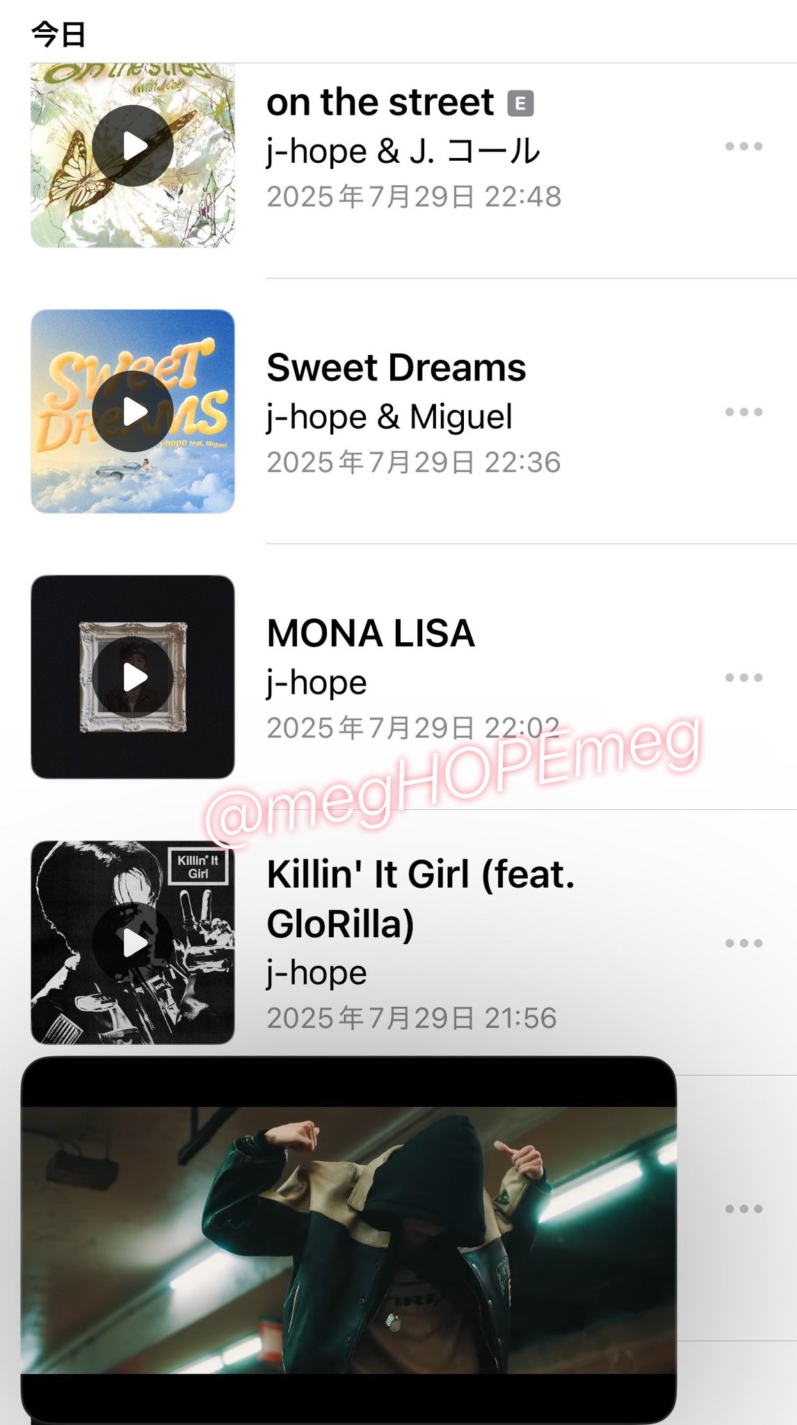 【最安値】j-hope Killin' It Girl エムカ gift 特典 BTS j-hope Killin' It Girl ギフト エムカ サノク - メルカリ