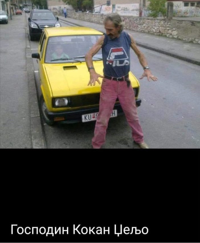 само за кумановци кои држив до свои бренд ликови!