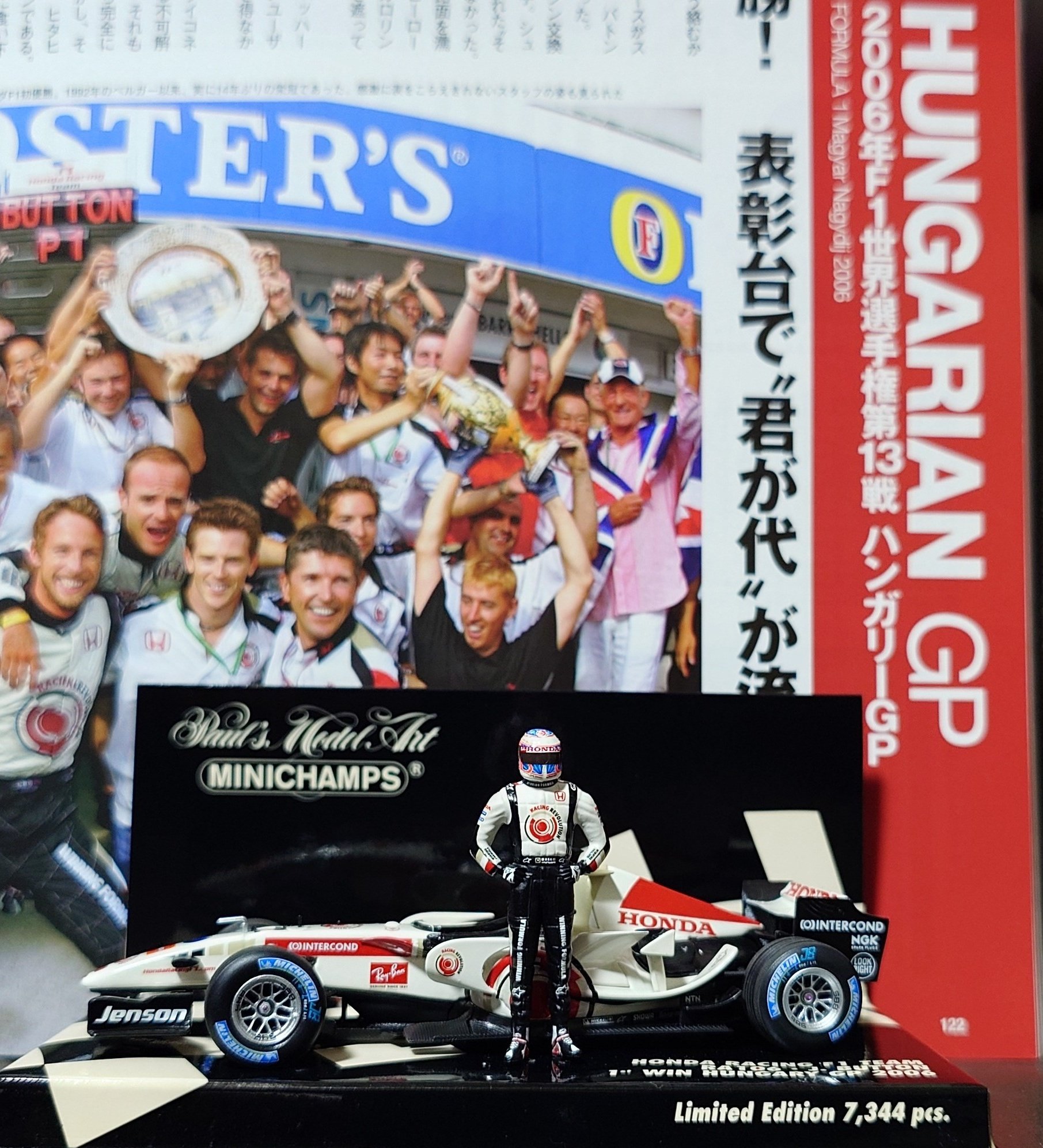 ミニチャンプス　F1　RA106　1/18 バトン　初優勝　ハンガリー ミニチャンプス 1/18 BAR ホンダ ハンガリーGP 2006 MINICHAMPS