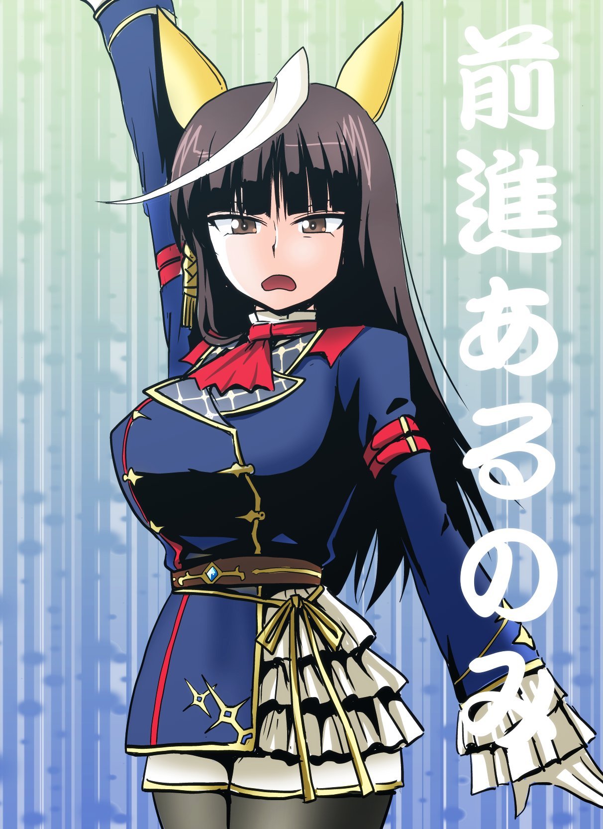 神島かのん on X: 