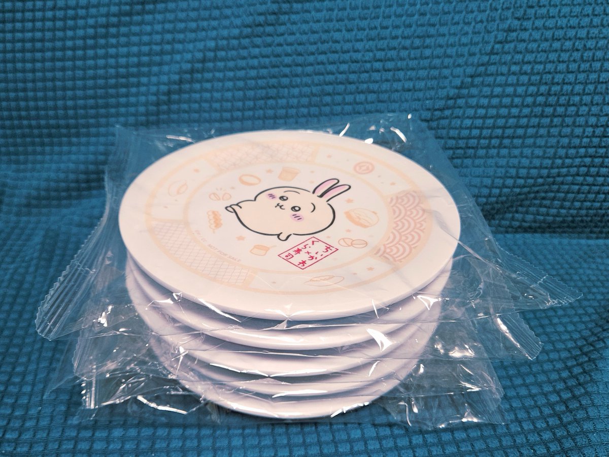 そういえば…
土曜日に家族と行って無事ゲットしてきました✨️✨️