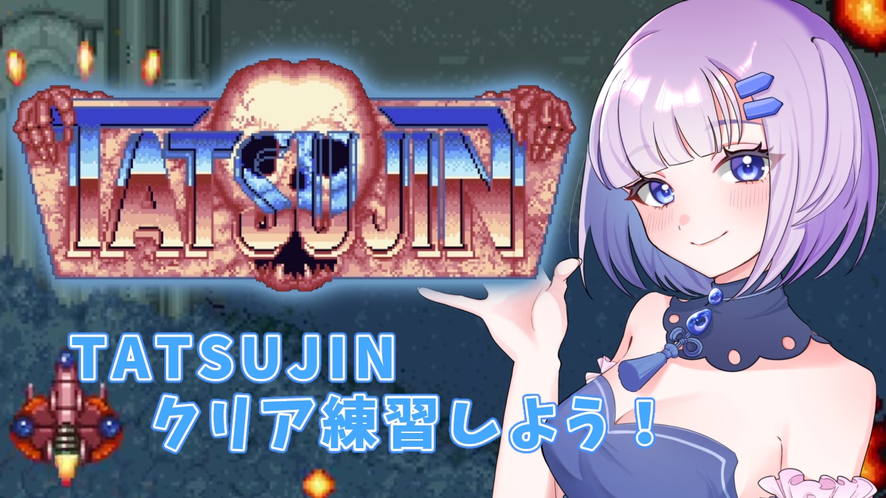 サバのゲーム Survival Green Life Challenge - Apps on Google Play