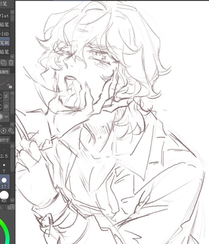 薄切向日葵🌻 tweet media