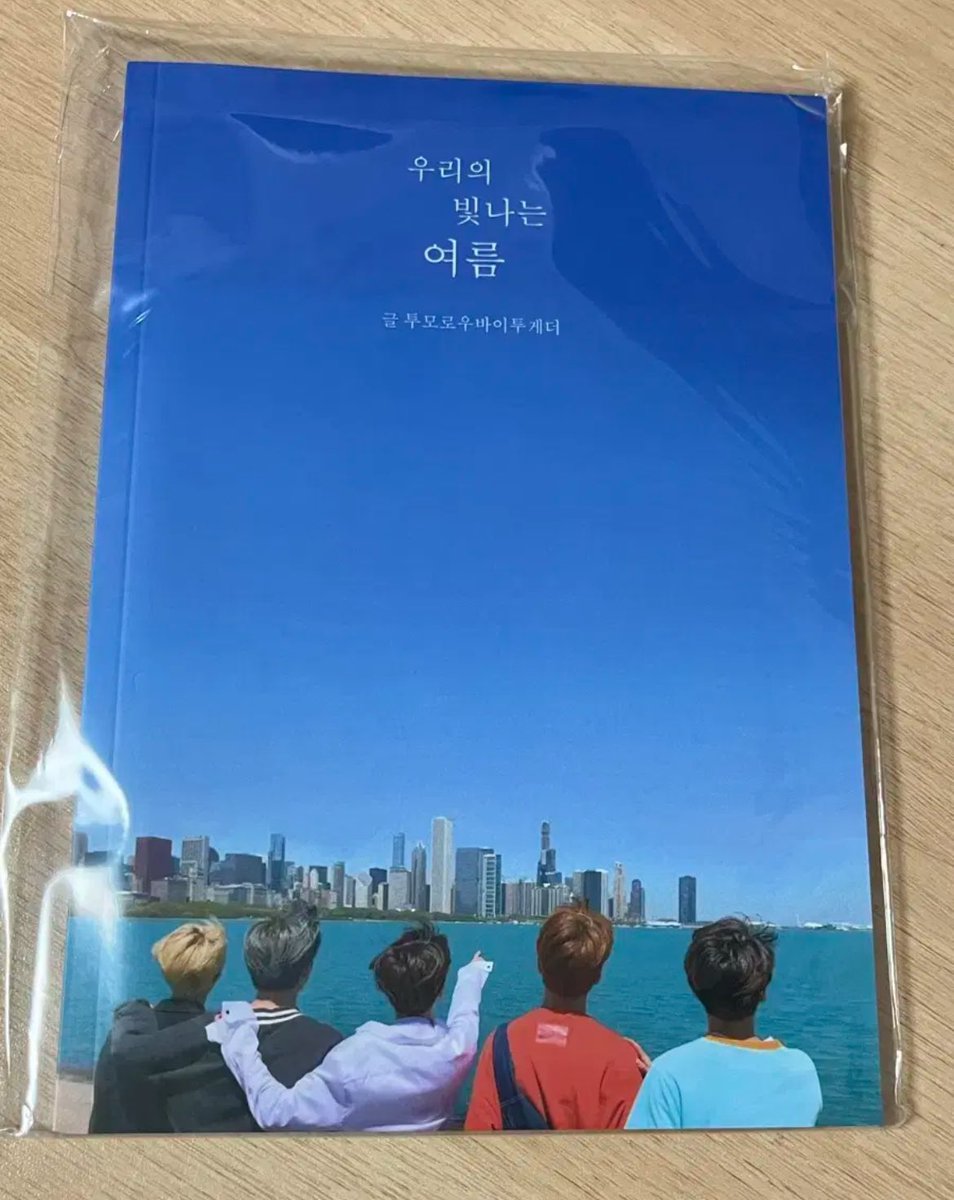 17_tli's tweet photo. 투바투 어록북
배미포 1.0  https://t.co/u0q6G0IyXS https://t.co/znGJfdXImd