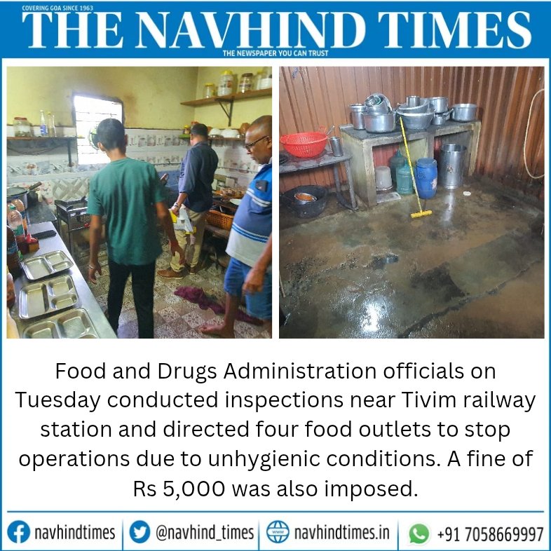 #foodsafety #GoaNews #NavhindTimes