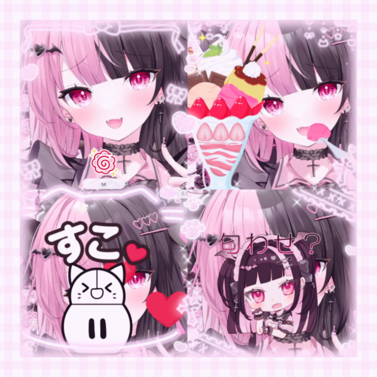 めあ。♥ 黒亞めあ🦇🎀🩷 (@MEACHANxx) / X