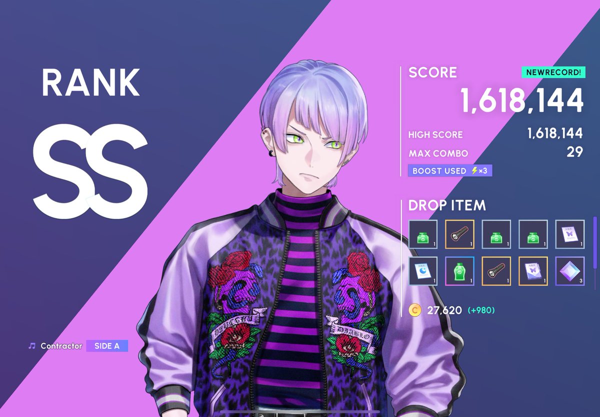 표정 풀어 ss잔아