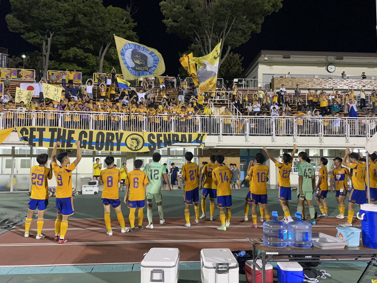 VEGALTA_ACADEMY's tweet photo. 圧倒的ホームの雰囲気の中、勝利する事が出来ました💪
ユース、ジュニアユースの選手、保護者や��ポーターのみなさん、応援ありがとうございました👏
明後日の決勝戦も少しでも多くの方に来て頂ければと思います‼︎
#VEGALTA #ベガルタ仙台ユース #クラブユース全国 https://t.co/9VW91XKi75
