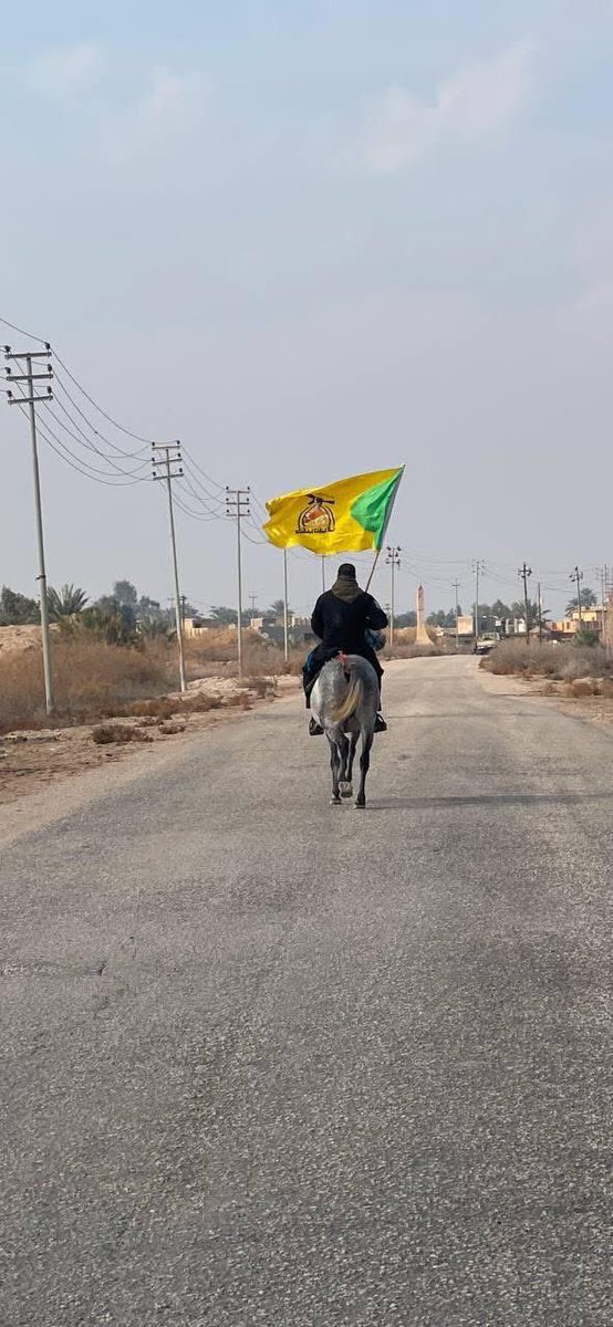 #أمن_الحشد_يمثلني