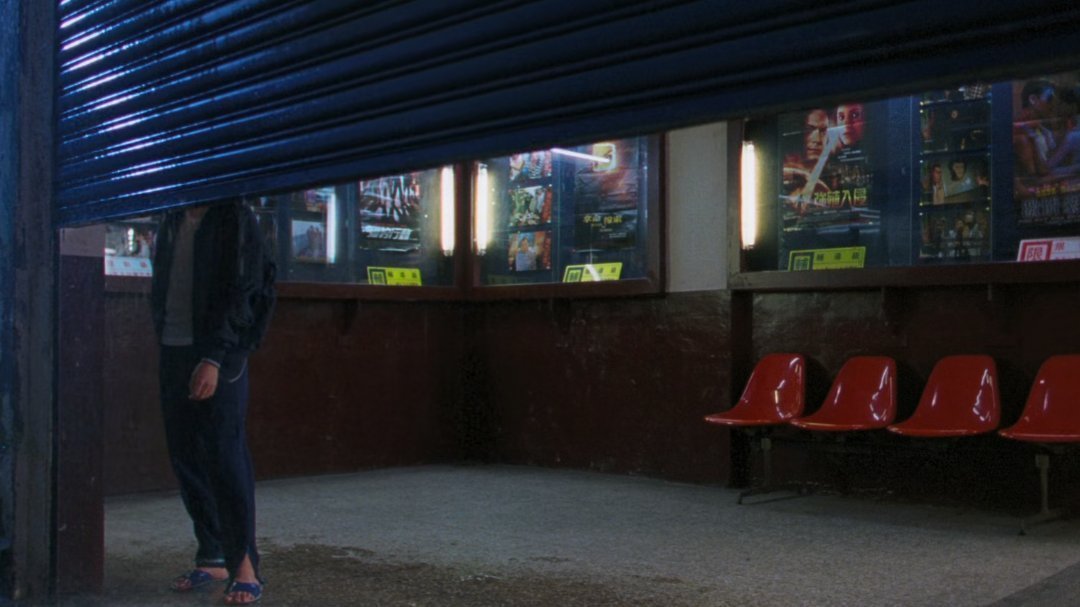 Goodbye, Dragon Inn (2003) (不散) - Tsai Ming-liang