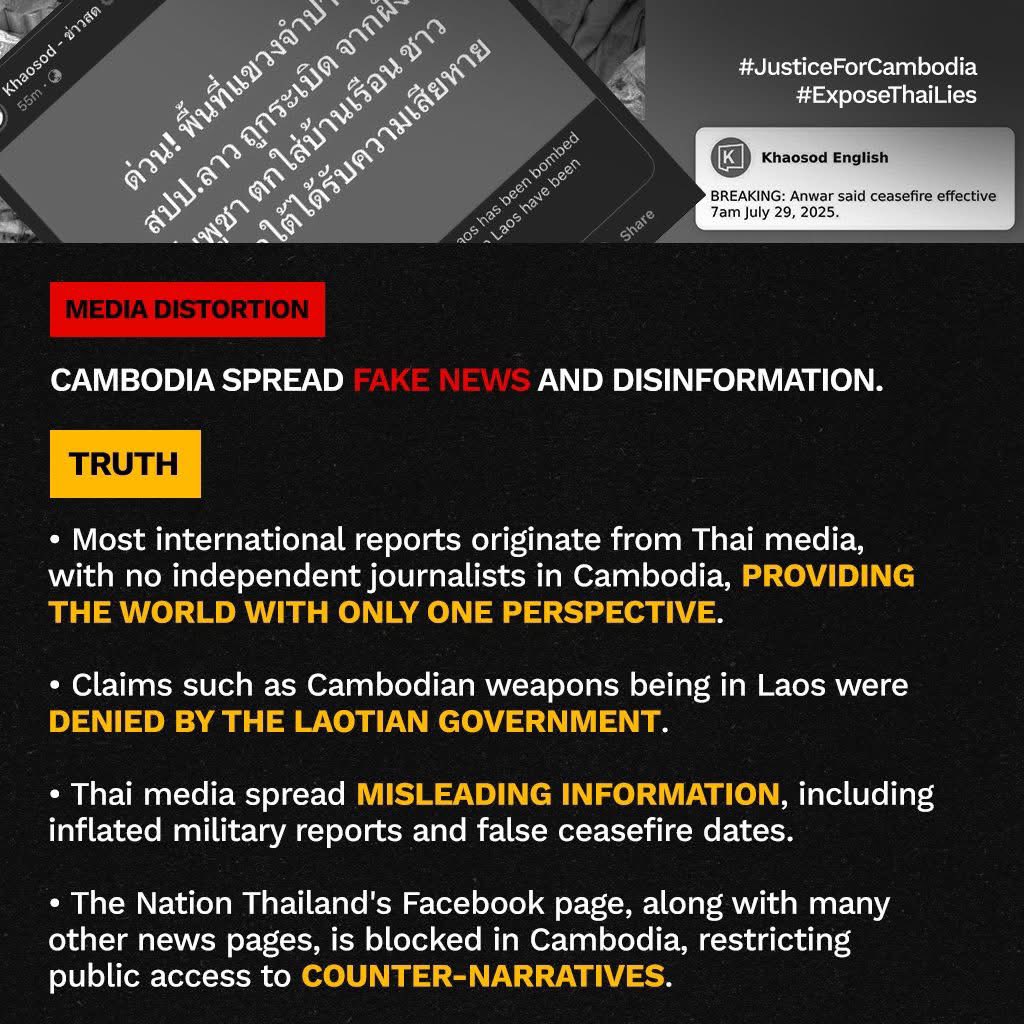 Brian tweet media