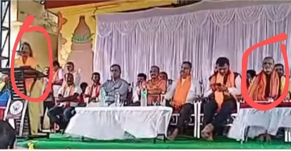 ಚುನಾವಣೆಯಲ್ಲಿ #ಭಜರಂಗದಳ ಬ್ಯಾನ್ ಮಾಡ್ತೀವಿ ಎಂದೇಳಿತ್ತು ಕಾಂಗ್ರೆಸ್ ಪಕ್ಷ.‌. ಆದರೆ ಈಗ ಕಾಂಗ್ರೆಸ್ ಪಕ್ಷದಿಂದ ಗೆದ್ದು ಶಾಸಕಿಯಾಗಿರುವ ನಯನ ಮೋಟಮ್ಮ ಗೌರಿ ಲಂಕೇಶ್ರನ್ನು ಕೊಲೆ ಮಾಡಿದವರ ವರ್ಗದ ವೇದಿಕೆಯಲ್ಲಿ ನಿಂತು ಭಾಷಣ ಹೊಡೆಯುತ್ತಿದ್ದಾರೆ..

#congressgovernment
