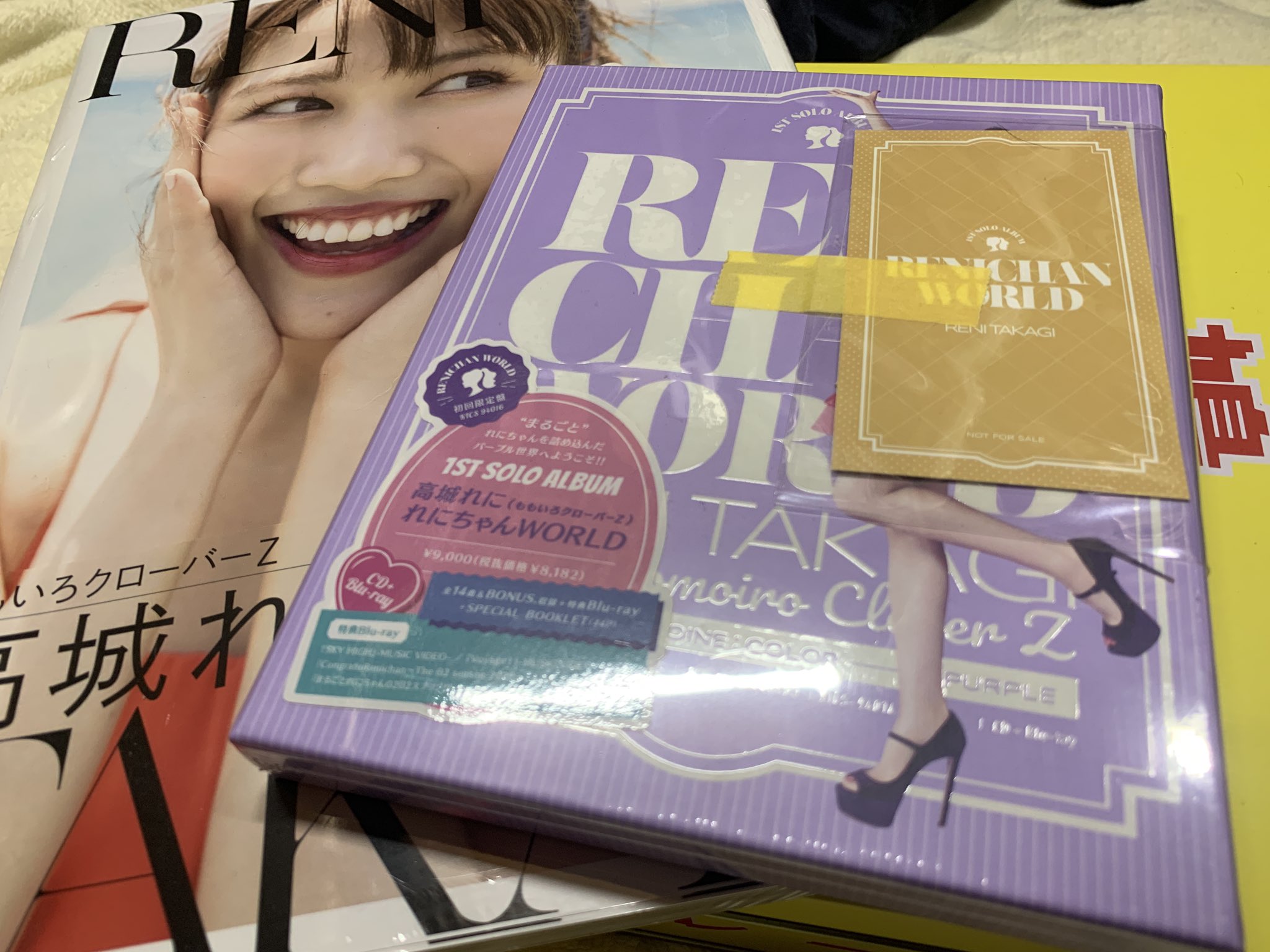 ♡（必ず購入前にコメントお願いします） 注意喚起】Xの偽アカウントにご注意ください！ ＊ 4月20日（日