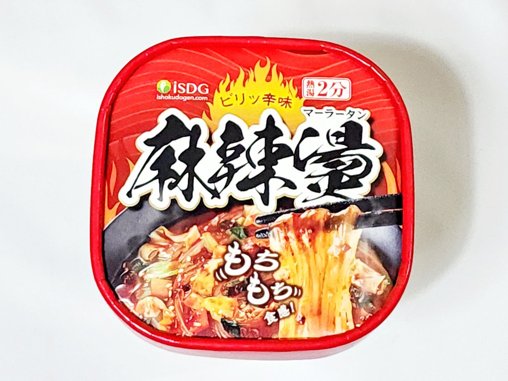 ちいちゃん(よしざわちづる) on X