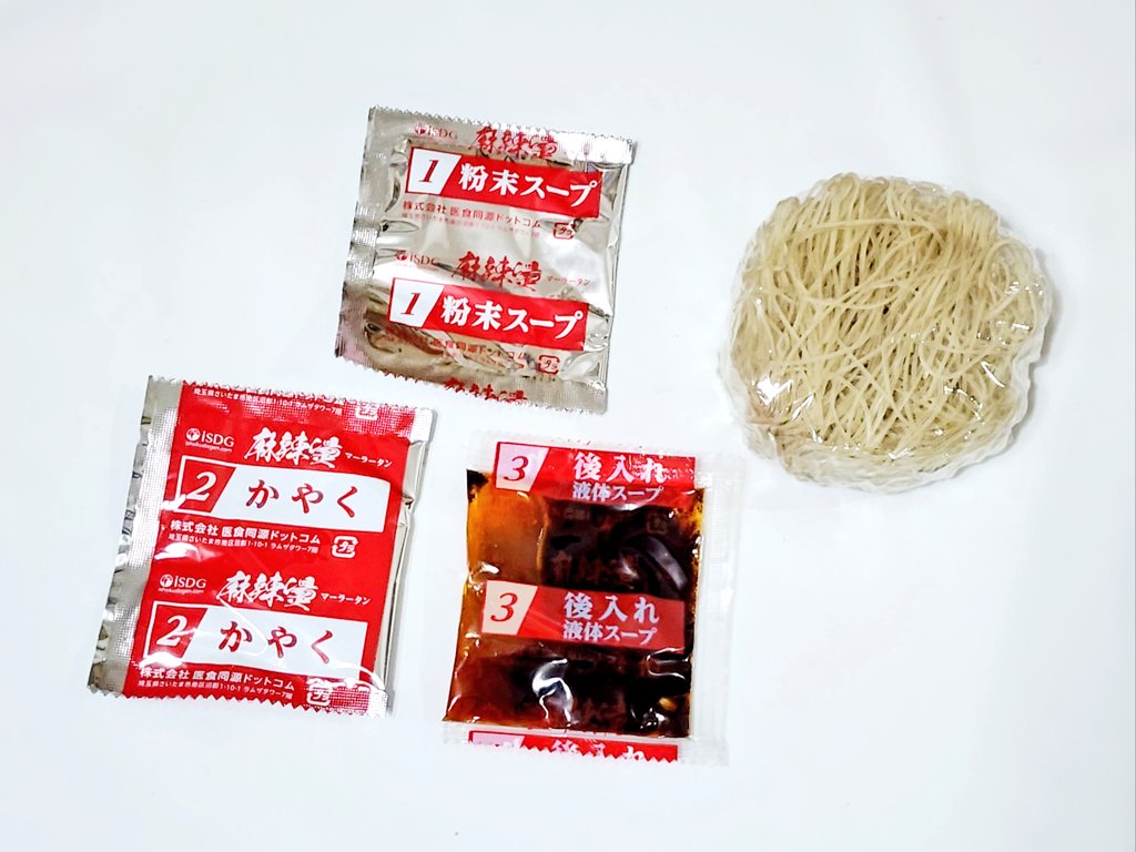 ちいちゃん(よしざわちづる) on X