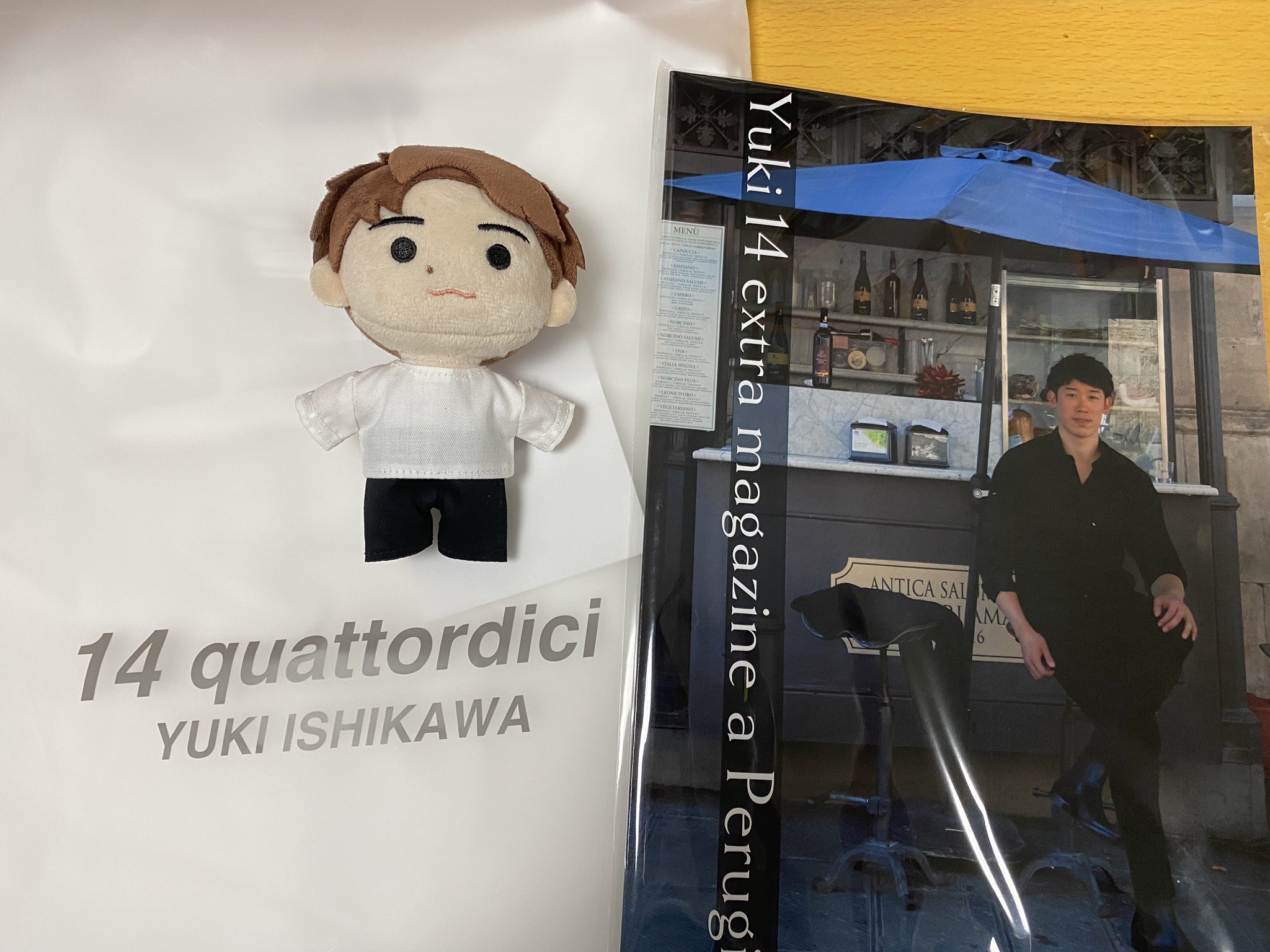 石川祐希 14 quattordici 石川祐希オフィシャルブック 14 quattordici
