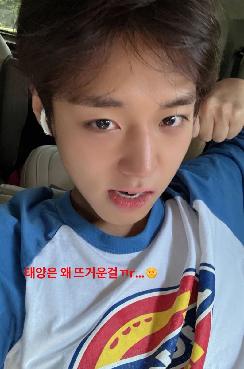 아니이거는태양을패겟다는거임?
저문구를손수작성하고태양얘기니까..빨간색으로변경..  ㅇㅈㄹ한것도너무어이없고 저디키즈티는영원히입고계시는것도너무황당띠하고