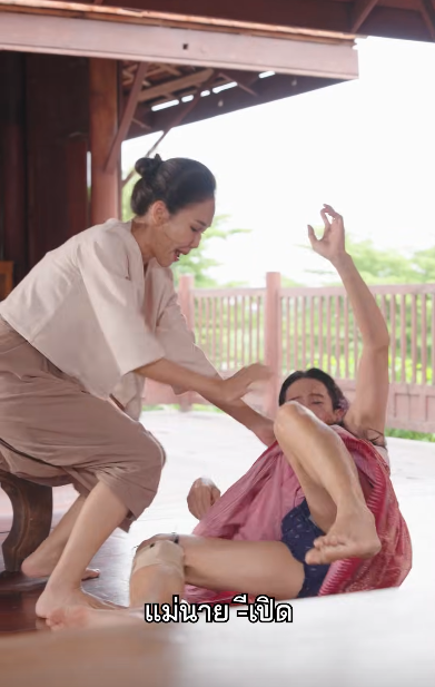 โบ ธนากร