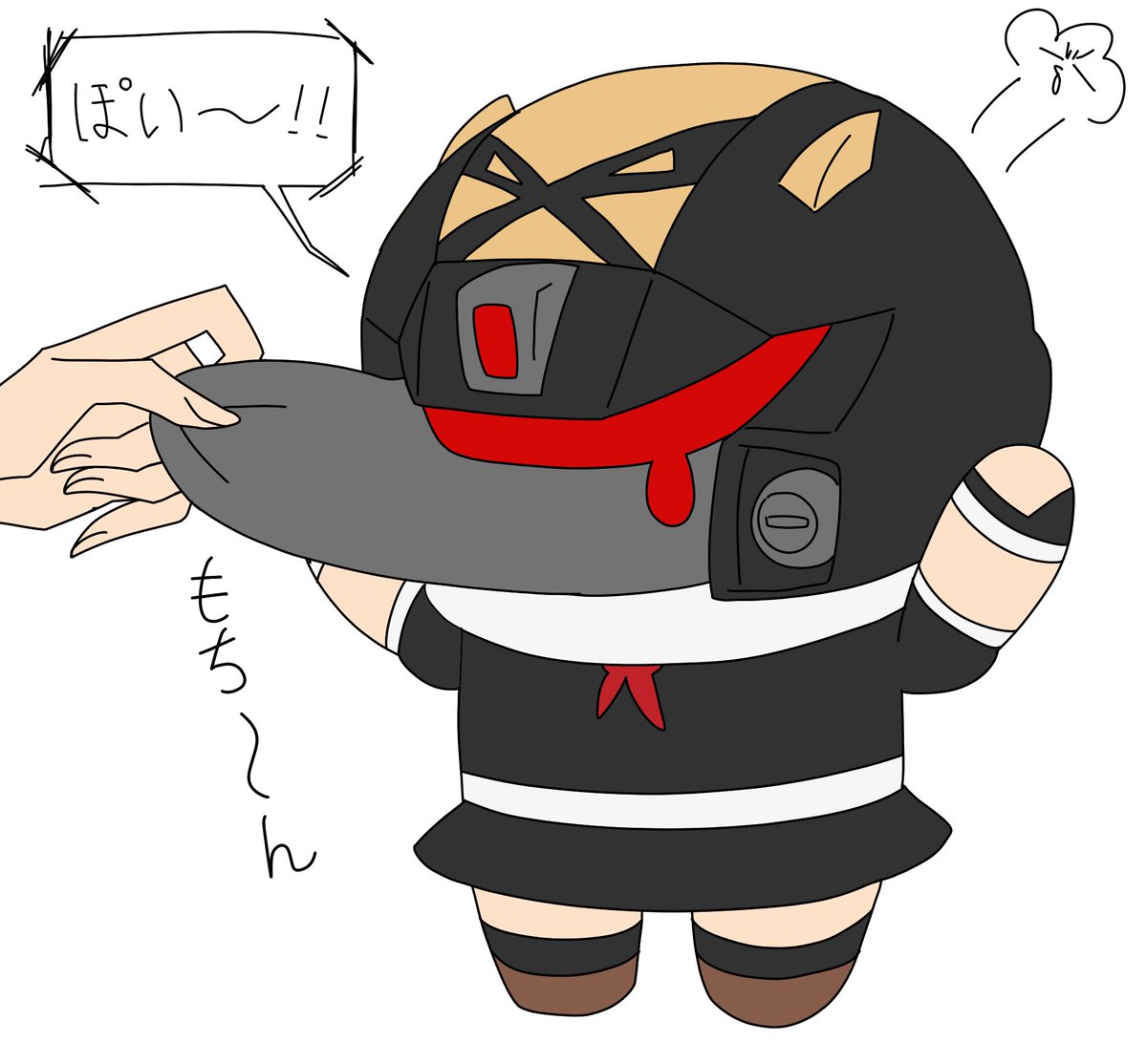 ヘルメットぽいぬ 