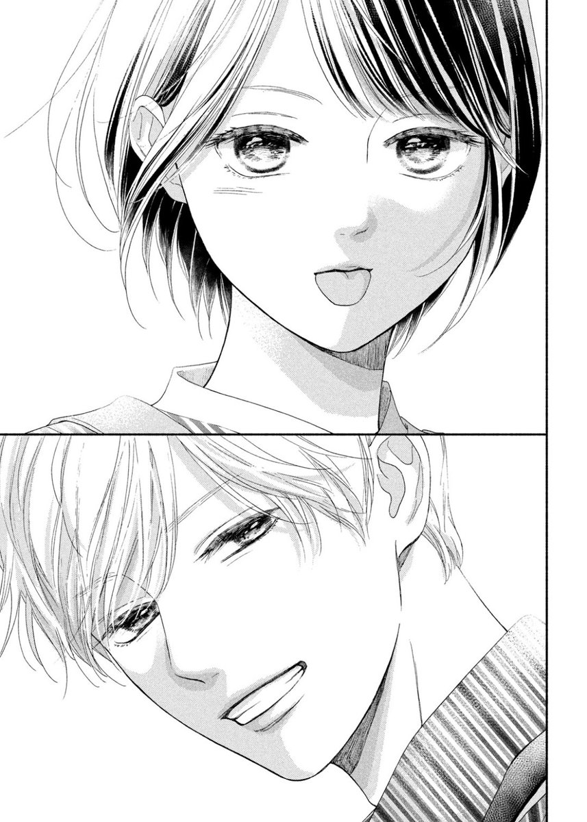 scratchthatout's tweet photo. this is exactly the kind of energy and willpower you have to bring to an angst and yearning manga to come out on top. 

if you're playing to win, even heartache is just a setback. https://t.co/PQgNbcKBn3