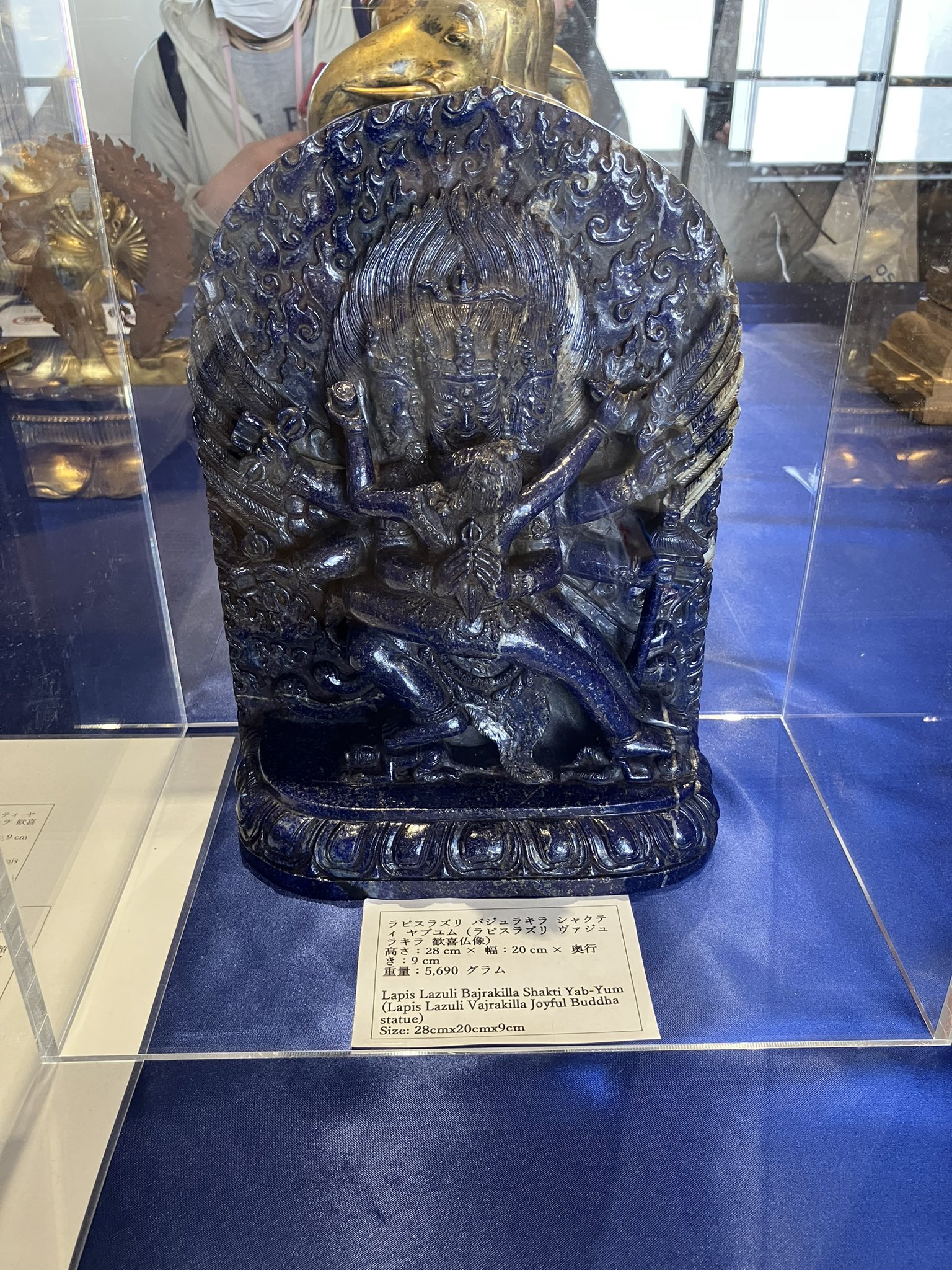 チベット　仏像　ラピスラズリ 宝石の仏像を飾った金銅の曼荼羅(チベット密教)日本文化資料センター